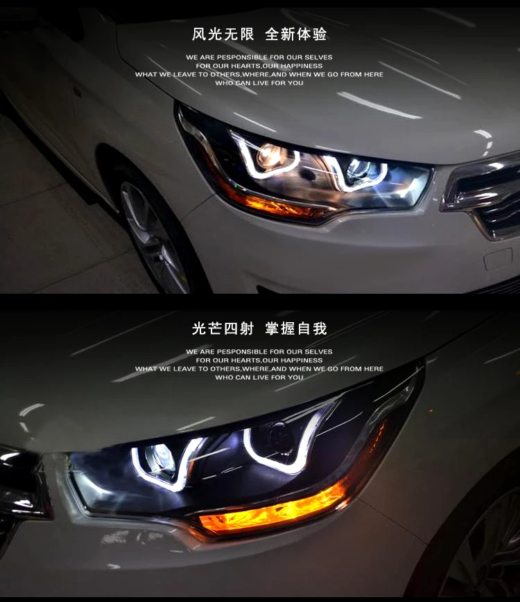 Ar Стайлинг для Citroen C4 фары 13-16 для C4 светодиодный фонарь DRL Объектив двойной луч HID комплект ксеноновые би ксеноновые линзы