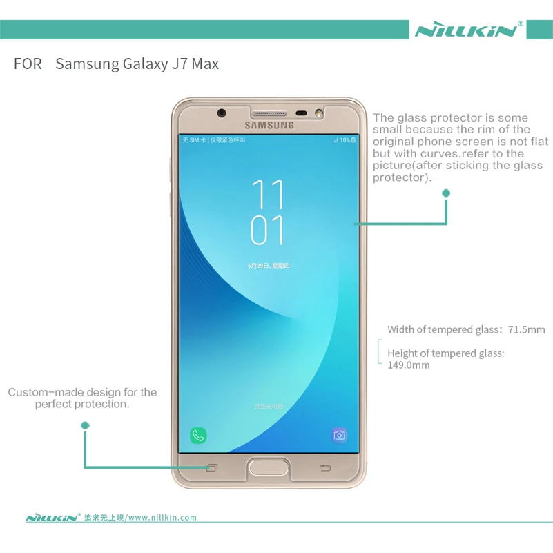 Для Samsung Galaxy J7 Макс стекло пленка NILLKIN 9 H твердость закаленного стекла защитная