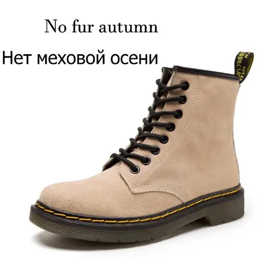 beige No Plush Мужские ботинки ботильоны из коровьей замши Зимняя обувь мужская противоскользящая прокалывающая защитная обувь Большие размеры 35-46, унисекс - Цвет: beige No Plush