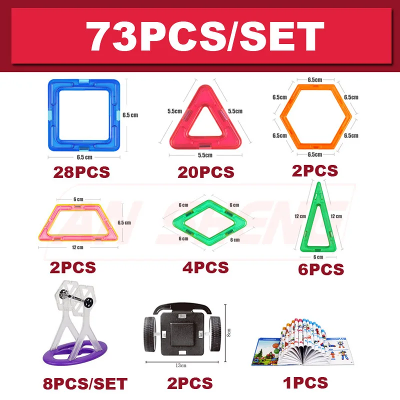 73pcs without box Большой размер, 111 шт., Магнитный конструктор, набор для строительства, модель и строительные игрушки, пластиковые магнитные блоки, развивающие игрушки для детей, подарок - Цвет: 73pcs without box