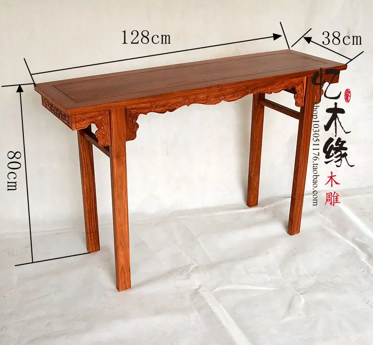 Деревянный стол из красного дерева в старинном китайском стиле|furniture chinese|furniture