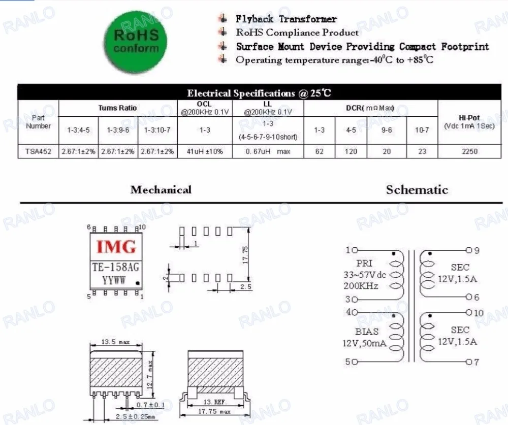 EP13 TSA452 DC в 33-57V до 12V flyback Трансформатор магнит ферритовый сердечник трансформатор