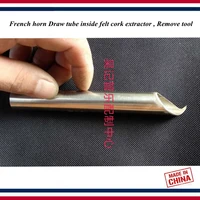 wind instrument repair tool french horn maintenance tool french horn draw tube inside felt cork extractor remove tool