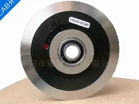 

CAB 8930501,8930513,8930509 ,8933394 8930668 125*35*15mm MAESTRO 2M