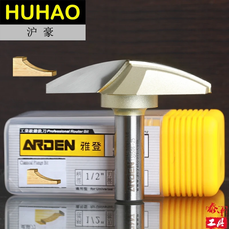 Фреза для деревообрабатывающих инструментов Классическая фреза с глубоким