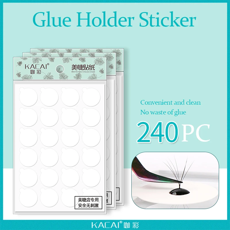 240 шт. одноразовый держатель для клея ресниц фольга поддон клейкая бумага