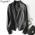 Куртка Tcyeek из 100% натуральной овчины, женские Куртки из натуральной кожи, женская короткая приталенная верхняя одежда на весну и осень, 2020, LWL1456