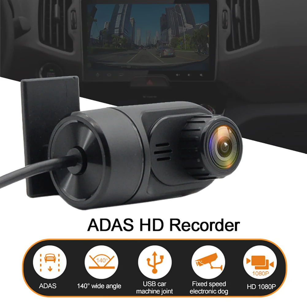 DVR пуля USB Вождение рекордер Авто тире камера Android навигация HD Starlight ночное видение ADAS Электронный собака тахограф