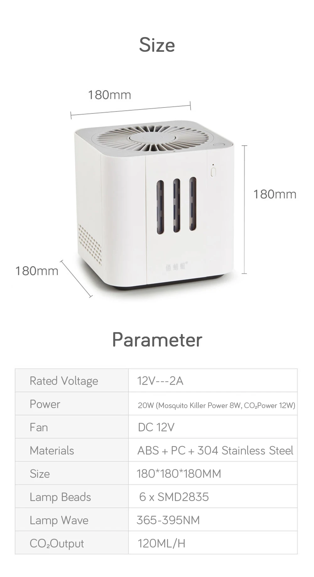 cokit DYT-08 CO инсектицидная лампа 110 V-240 V подключаемые блоки питания устройство для убивания насекомых лампа с автоматическим набором для москитов