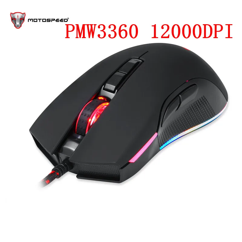 Motospeed V70 Проводная Механическая игровая Мышь|Мыши| |