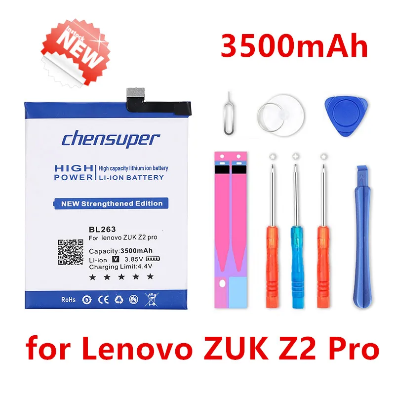 Новый оригинальный chensuper BL263 аккумулятор для Lenovo ZUK Z2 Pro 3500 мАч Высококачественный