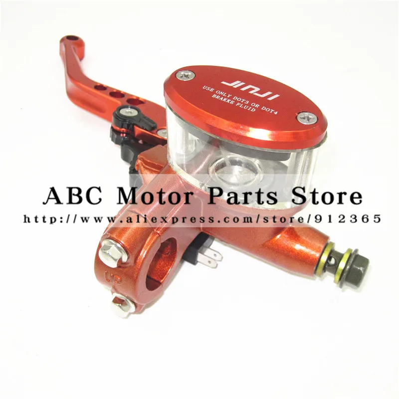 Рычаг дискового тормоза левый и правый для электрического мотоцикла скутера