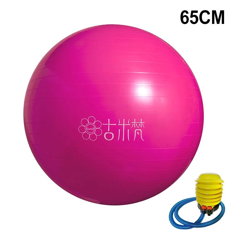 65 cm Pink Мяч для йоги спортивный Пилатес фитнес спортзал фитбол для баланса упражнения пилатес тренировки Массажный мяч мячи для йоги 55 см 65 см - Цвет: 65 cm Pink