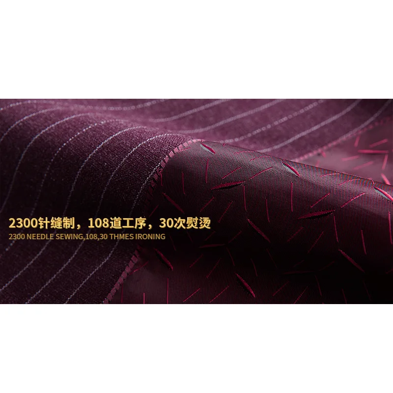 Осенний джентльменский корейский стиль Тонкий костюм мужской полосатый 3