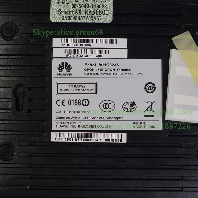 Hua wei echolife английский интерфейс настройки GPON ONU HG8245 4GE Lan порты+ 2VOIP+ wifi