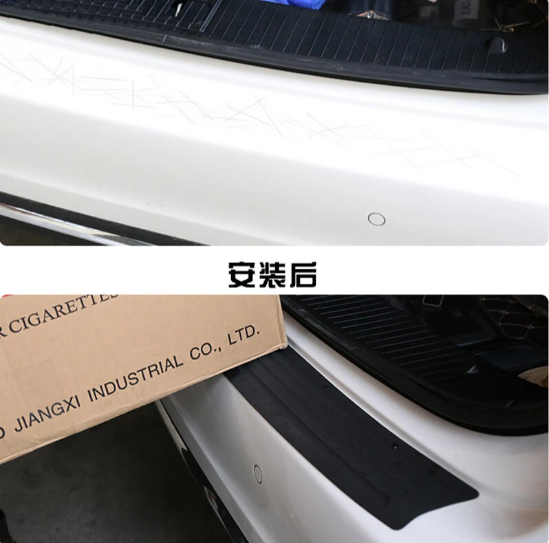 Универсальная резиновая накладка на задний бампер верхний для Mercedes Benz W212 E200 E250 E300