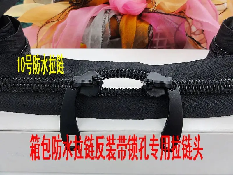10 # нейлон молния водонепроницаемые молнии с ключевыми отверстиями slider для шитья