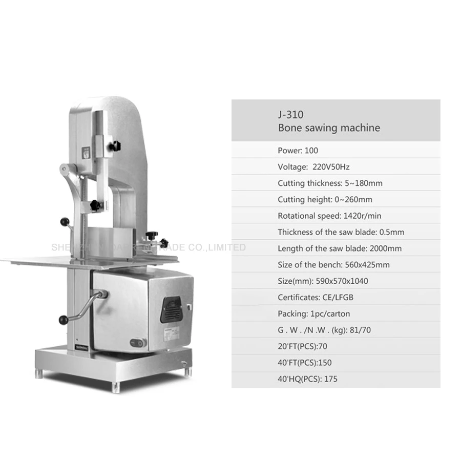 

Frozen Meat Cutting Machine Desktop Steel Fish Bone Cutter Household or Restaurant Meat Mincer