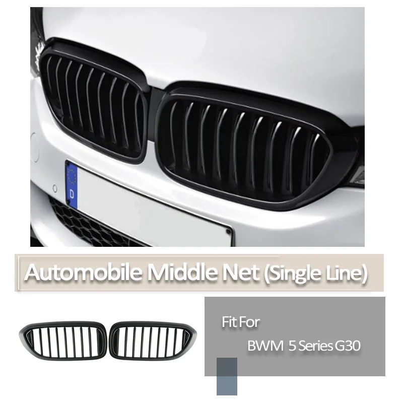 OVERE For BMW G30 G38 5 Series 2017 2018 2019 520i 530i 540i M5 1set Auto Car Front Racing Grills Grilles Covers Accessories | Автомобили