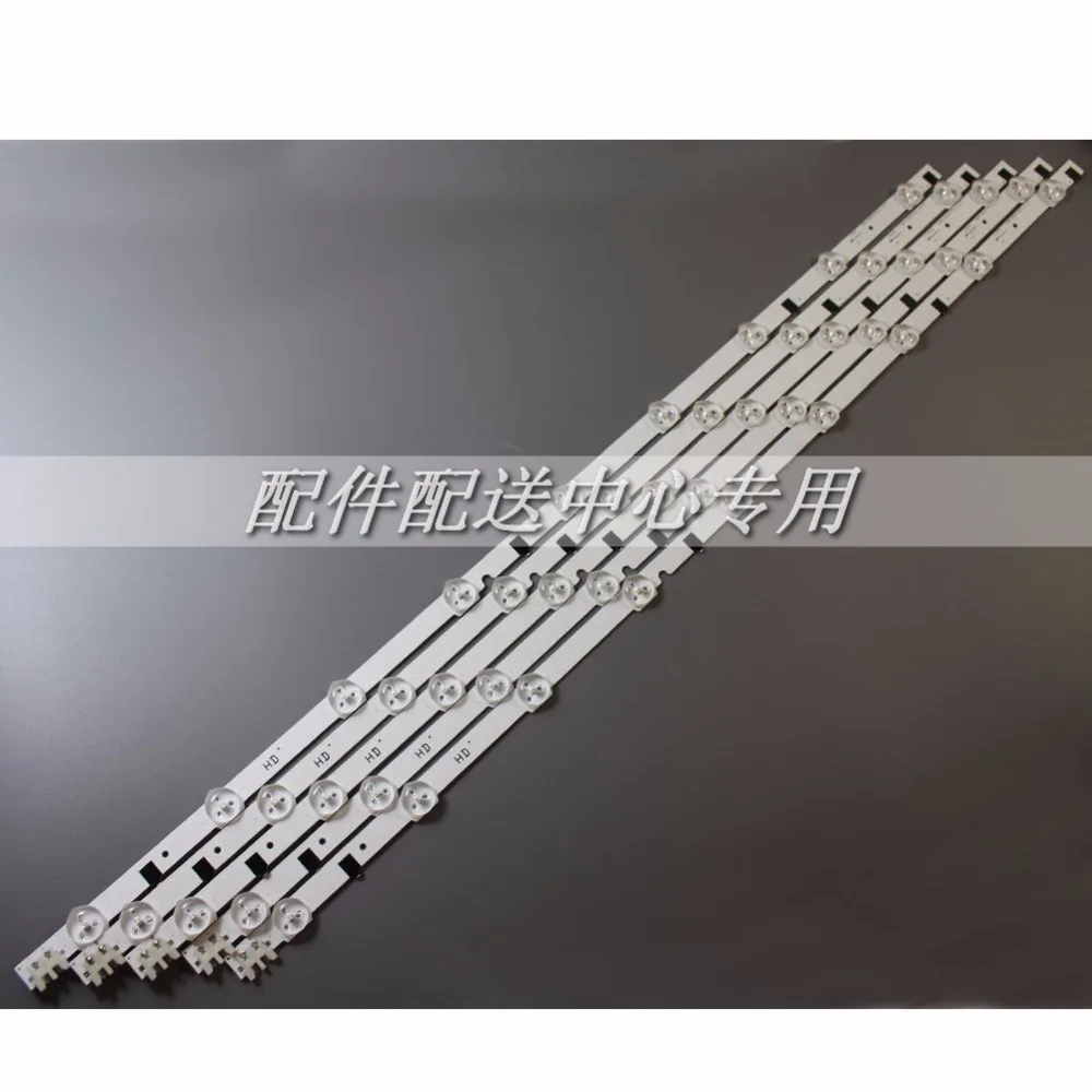 Светодиодная лента для подсветки телевизора SamSung 32 дюйма UA32F4088AR 2013SVS32H 5 шт. x 650