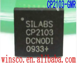 CP2103-GMR 100% новый кремниевый IC CTRLR мост USB-UART 28MLP CP2103 | Обустройство дома