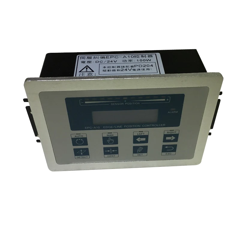 Контроллер положения модели bi2-su1zw. 4 позиции контроллер. Универсальные машинные контроллеры. Контроллер позиции. Контроллер позиции.