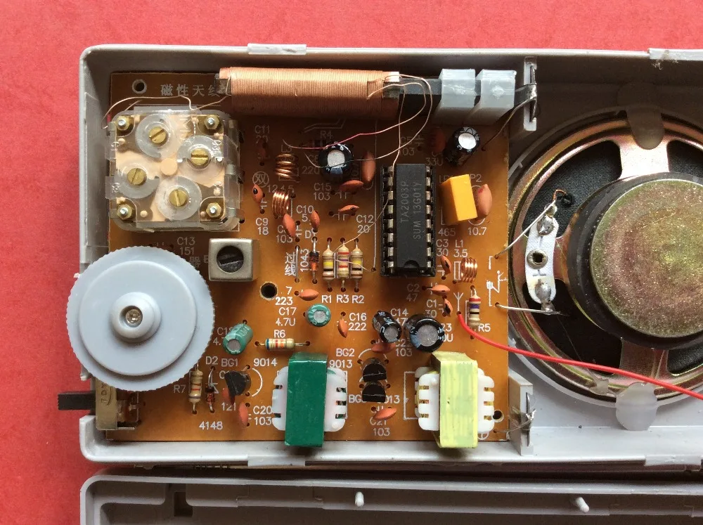 HAF208 Radio Kit / parts / electronic production /DIY / FM Radio Kit