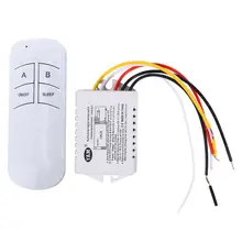 Беспроводной включения/выключения 1 способы 220V лампы