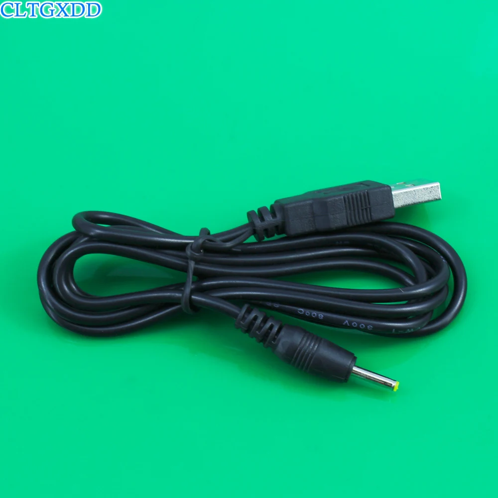 Cltgxdd 2 5*0 7 мм Гнездовой разъем для USB 0 штекер с 30 см кабелем питания постоянного