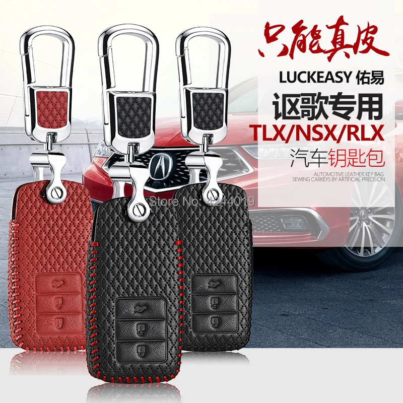 

LUCKEASY Car Keychain Keyring Key Bag Key Fob Central Key Cover For ACURA TLX RLX NSX