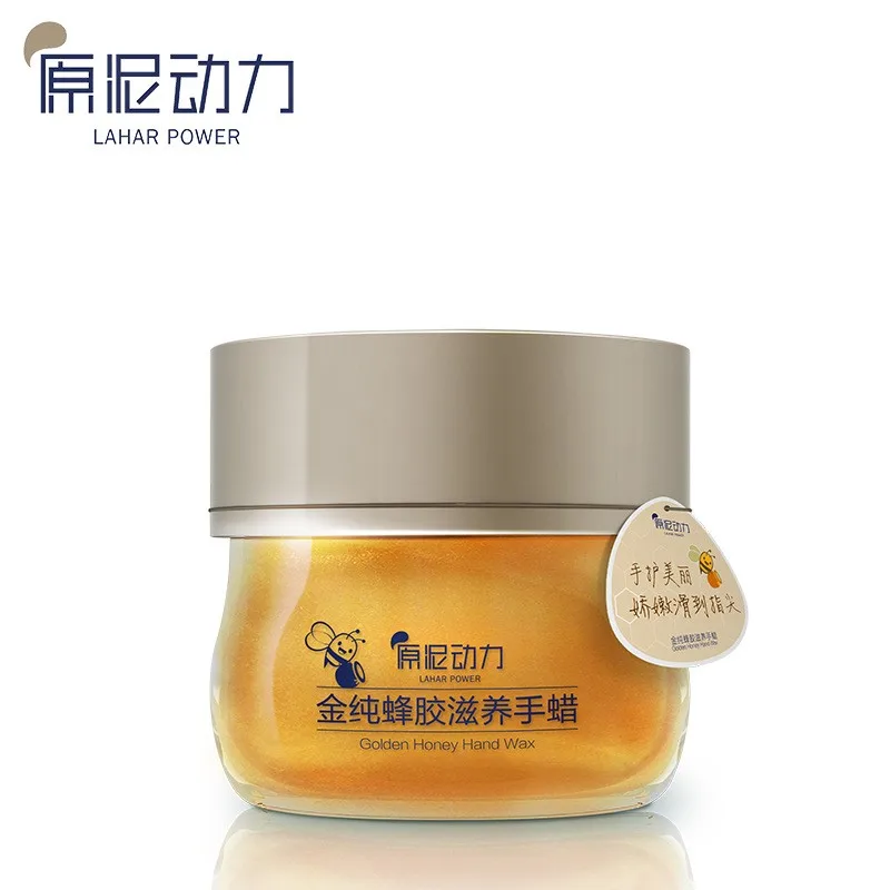 

Lahar Power Skin Care Golden Milk Honey Paraffin Wax Mask Moisturizing Whitening Exfoliating 150g