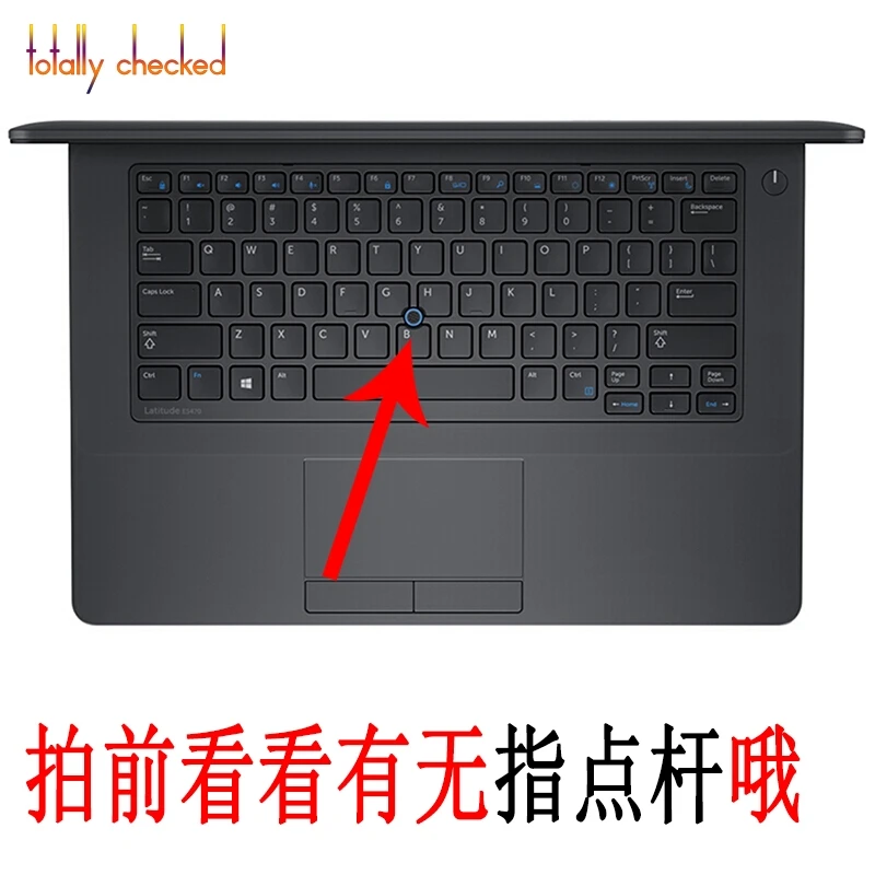 Защитный чехол для клавиатуры Dell Latitude 14 E7450 7470 5470 5450 5480 5490 5495 7480 7490 Ультратонкий