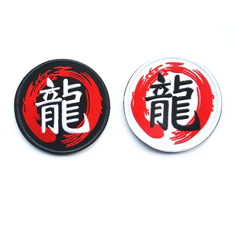 Вышитая круглая эмблема 7 5 см с искусственным крючком и петлей вышивка в стиле