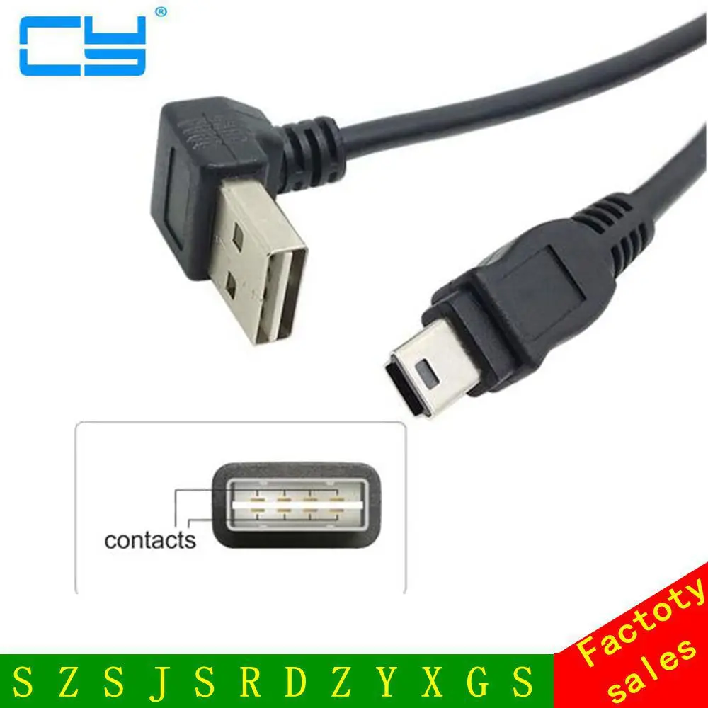 USB 2 0 папа мини 5Pin Мужской кабель Реверсивный дизайн вверх и вниз влево вправо