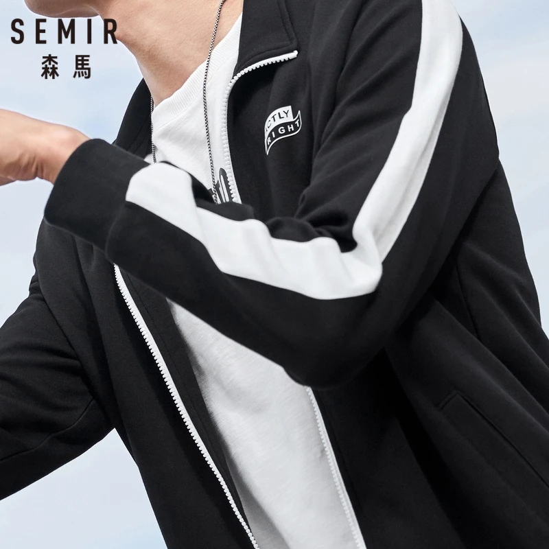 SEMIR мужской комплект одежды с полосками сбоку из 2 предметов толстовка со стоячим
