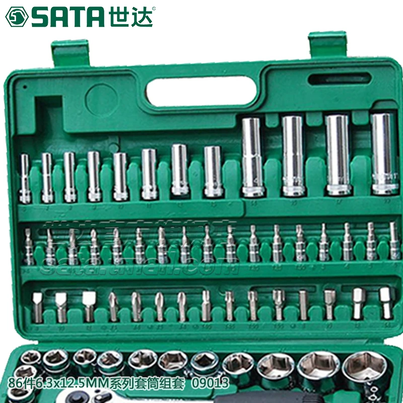SATA 86 шт Набор для ремонта авто трещотки гаечные ключи инструментов 09013|repair kit|tool