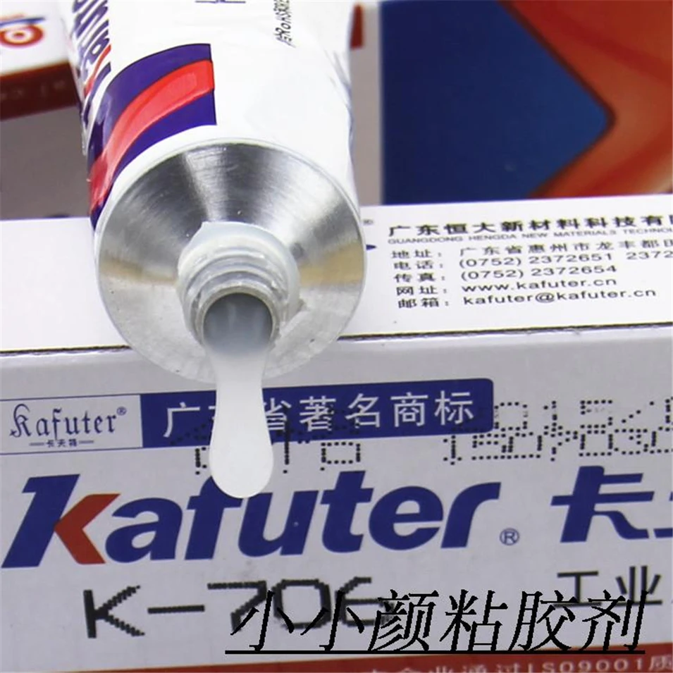 Подлинная Kafuter k 705 RTV силиконовой резины клей для электронных компонентов K 706