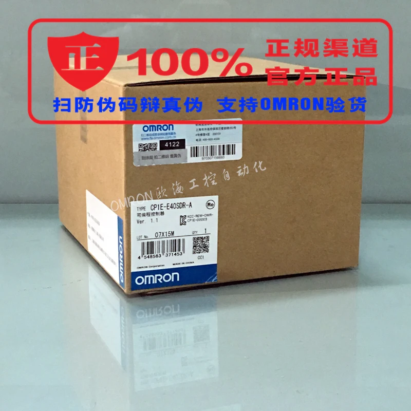 Оригинальный новый модуль контроллера Omron PLC CJ2M MD211/MD212|Контроллер двигателя| |