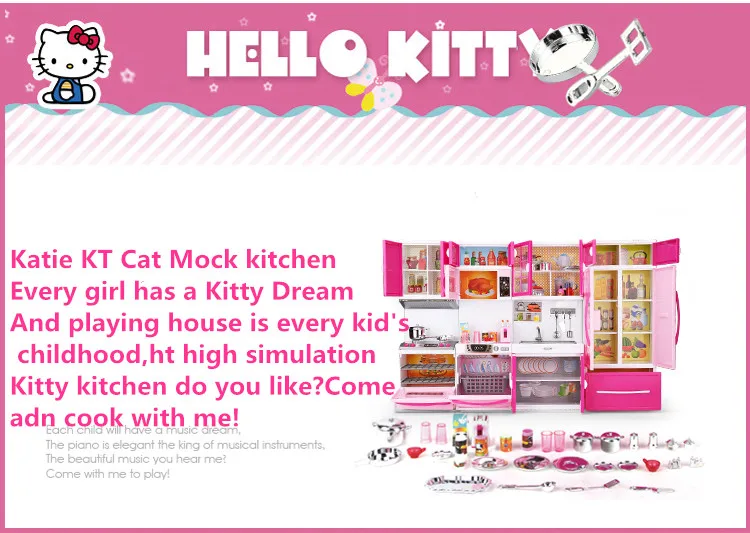 Hello kitty кухонные игрушки ролевые игры игрушечная Посуда Набор холодильник микроволновая печь моделирование дом Роскошная Девушка Рождественский подарок