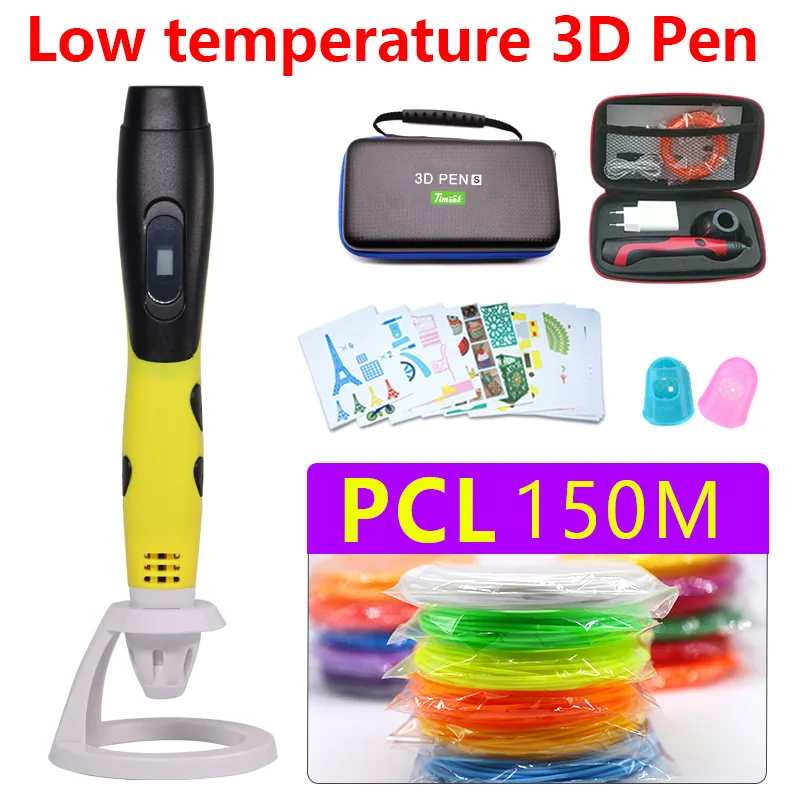 yellow pen pcl150m Низкотемпературная 3d-ручка для 3D-принтера с 1,75 мм pcl филаментом USB источник питания DC 5 В 2A с красивым чехлом stron легко носить с собой - Цвет: yellow pen pcl150m