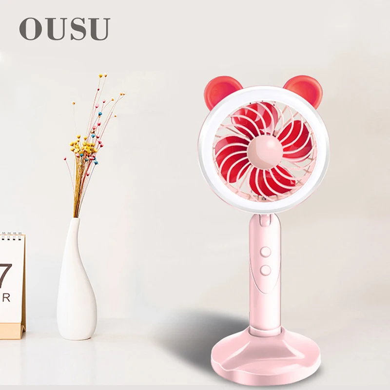 OUSU офисные гаджеты крутой Настольный вентилятор USB лампа LED свет портативный