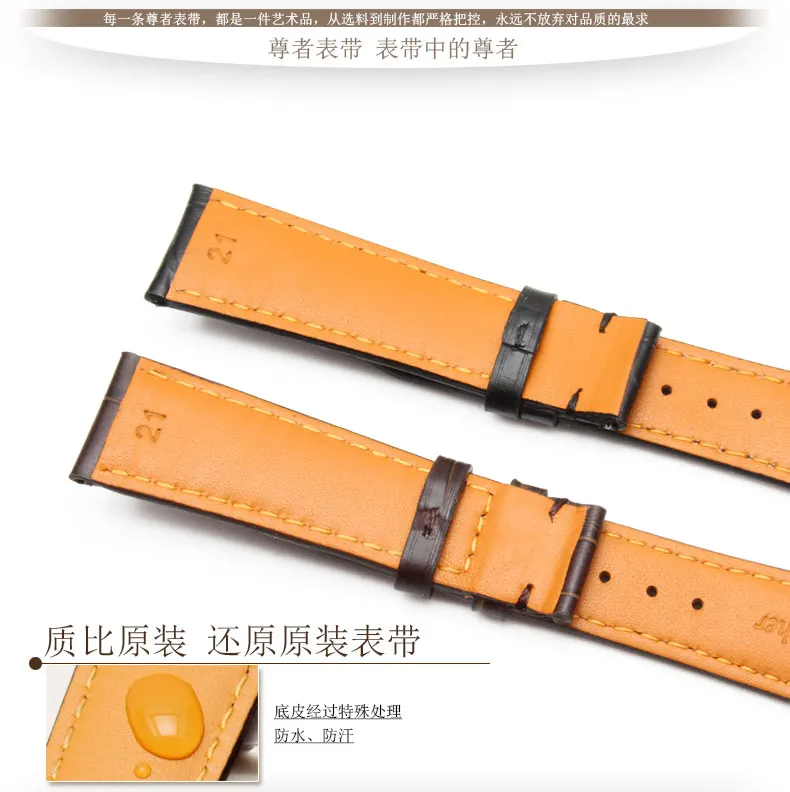 Со складным бантиком patek philpe, кожаный мужской pp, ремешок из крокодиловой кожи 19mm20mm21mm22mm