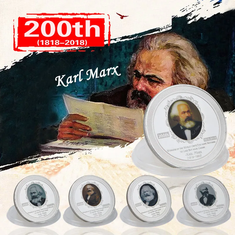 WR 5 шт. известные люди Карла Маркса 200th день рождения серебряные металлические