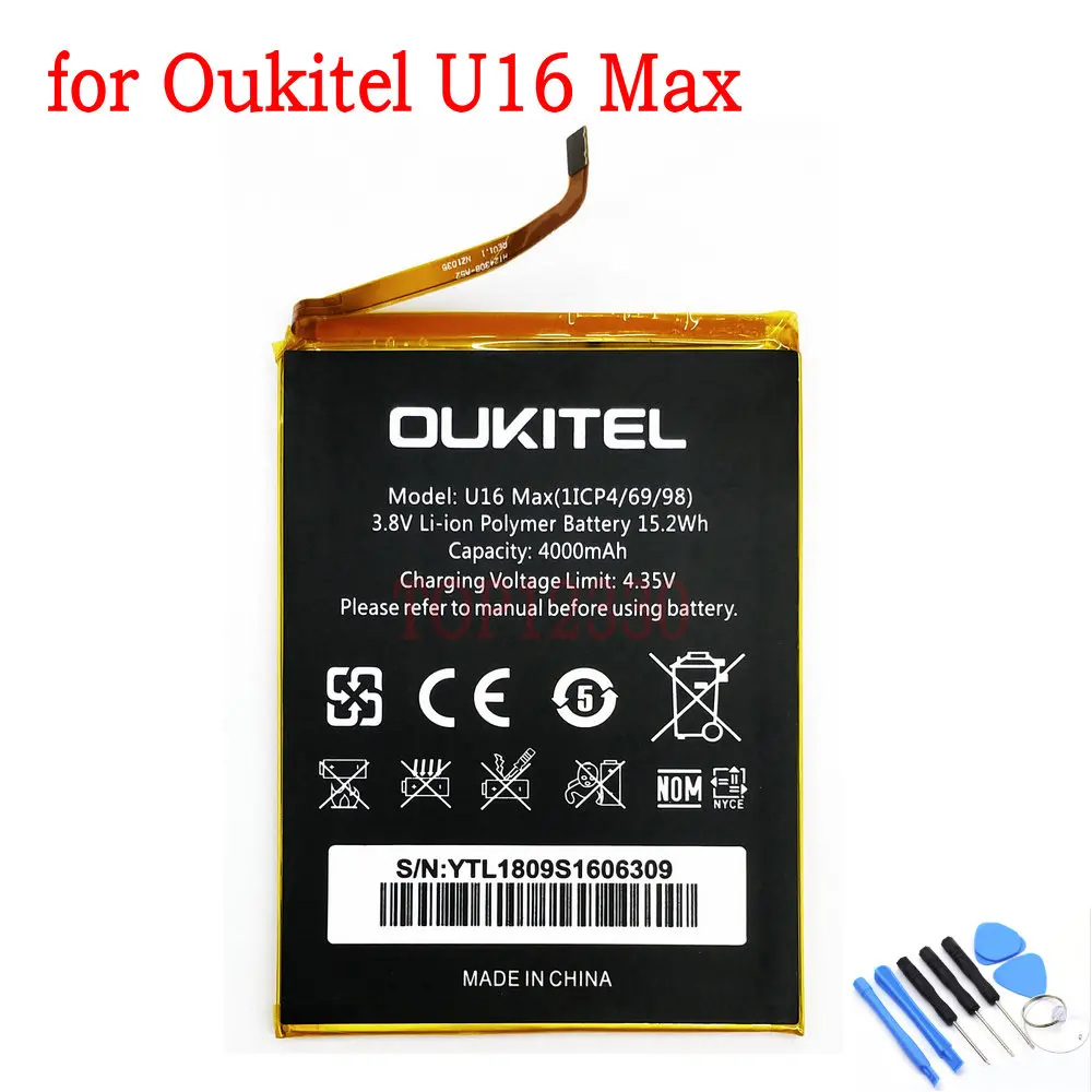 Ulefone S7 Аккумулятор Купить