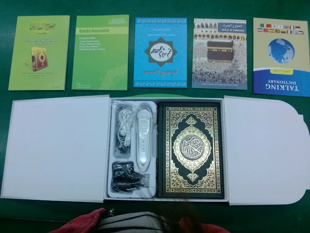 2017 висячий Celeration Лучший Горячая распродажа! электронная ручка читающая Коран