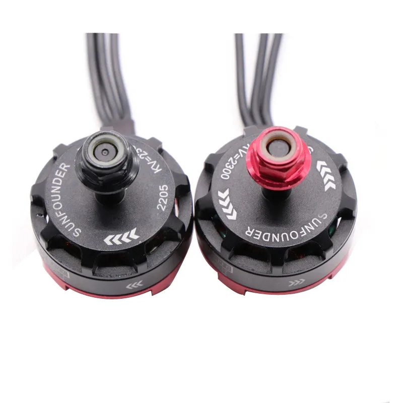 4 шт. RS2205 2300KV 2205 CW/CCW 3-4S бесщеточный двигатель для RC FPV гоночного дрона