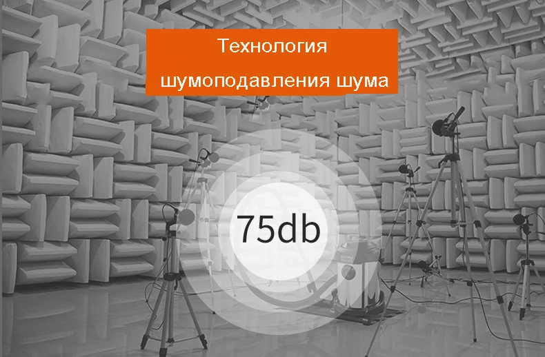 Пылесос домашний мощные высокой мощности небольшой тихий промышленная бочка пылесос
