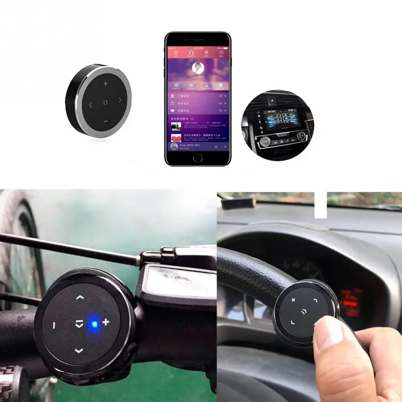 Универсальный автомобильный беспроводной Bluetooth 4 0 медиа руль пульт