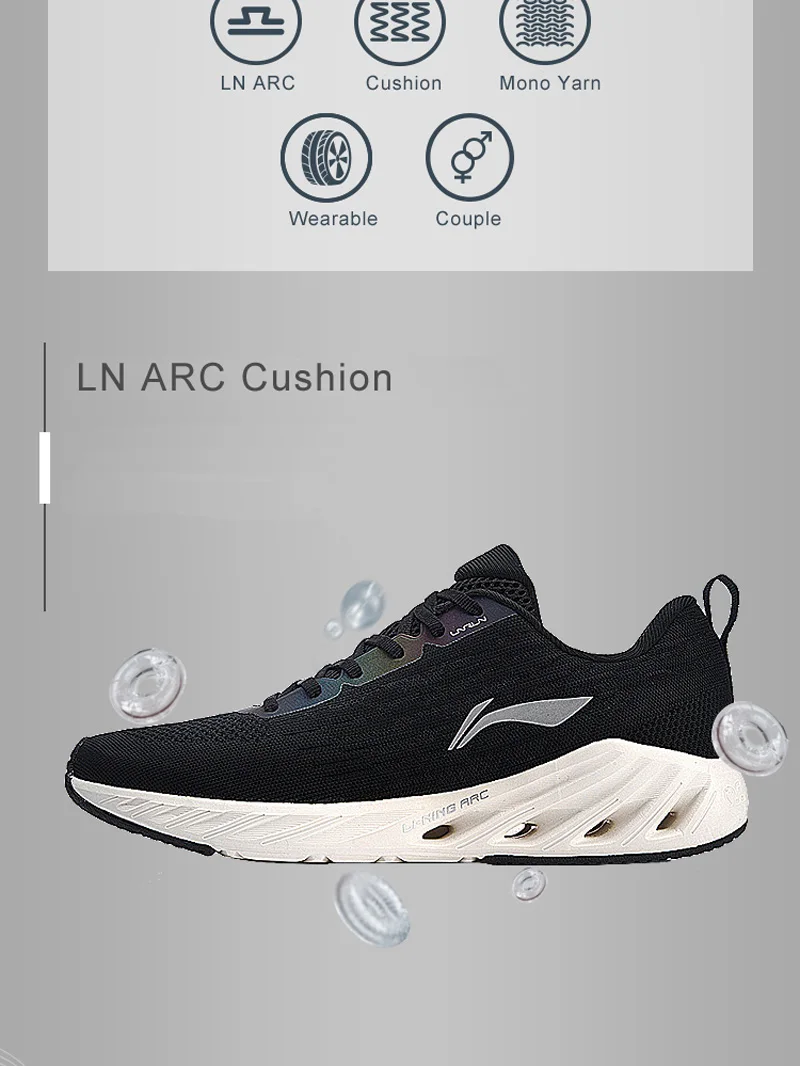 Li-Ning мужские кроссовки LN ARC с подкладкой из дышащей пряжи, спортивные кроссовки ARHN083 XYP805