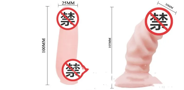 Wearable LES vibrator female masturbation lesbian erotic penis dildos | Красота и здоровье